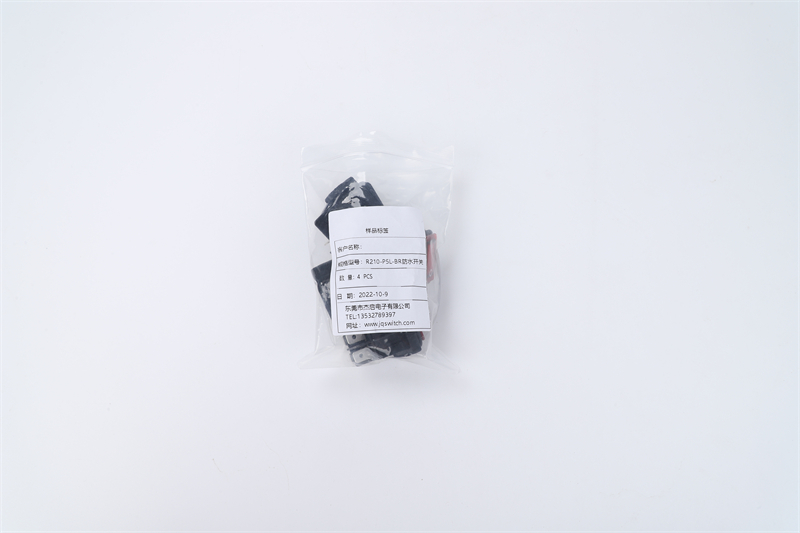 R210-P5L-BR防水開關